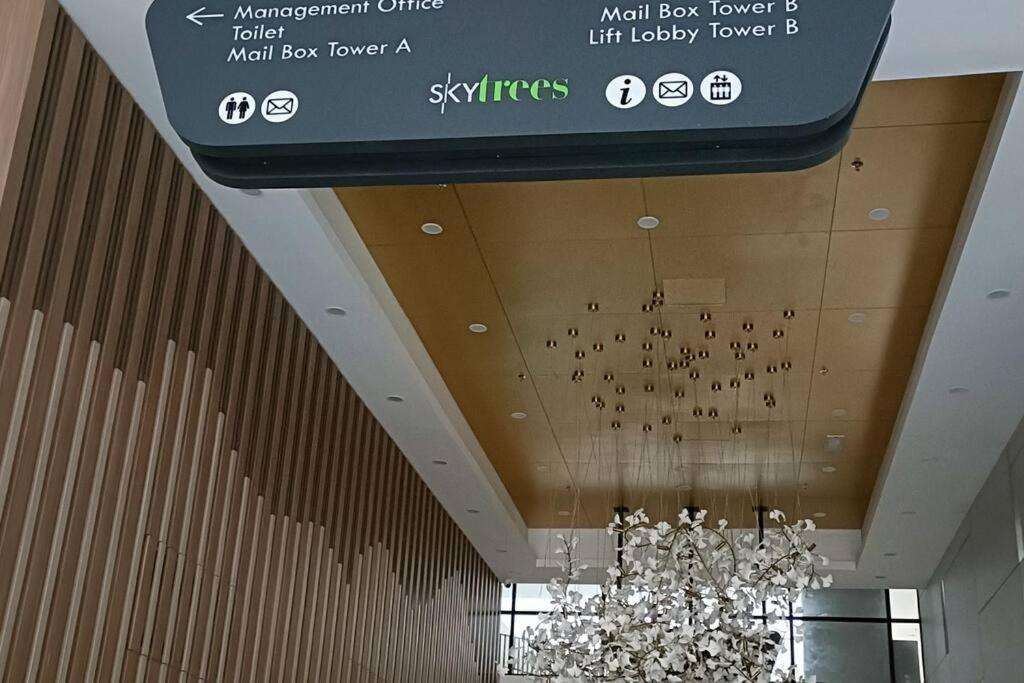 Sky Trees 4 Guests High Floor Nflix Hbo Disney Garden View A1801 جوهر بهرو المظهر الخارجي الصورة